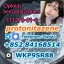 Protonitazene CAS 119276-01-6 High quality and low price