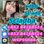 5cladba ADBB 2709672-58-0 jwh-018 Fast delivery 5fadb Protonitazene