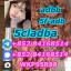 5CLADBA 5cladb Wholesale Price 5cl-adb-a strongest Original jwh-018