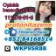 High quality CAS:119276-01-6 Protonitazene (hydrochloride)