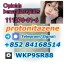 Protonitazene and other Nitazene Drugs