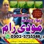 asli amil baba in pakistan, amil baba uk usa londan 0 asli amil baba in pakistan, amil baba uk usa londan 0