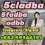5cl-adb-a 5cladba 5fadb adbb