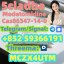 Medetomidine Cas86347-14-0 Reliable supplier