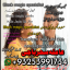 Amil baba/Online Istikhara Expert,Amila Baji Aslii,Canada##Kalajadu Expert