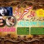 Amil baba/Online Istikhara Expert,Amila Baji Aslii,Canada##Kalajadu Expert,Amil baba Pakistan/Lahore 0