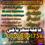 Amil baba/Online Istikhara Expert,Amila Baji Aslii,Canada##Kalajadu Expert,Amil baba Pakistan/Lahore