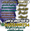 Amil baba/Online Istikhara Expert,Amila Baji Aslii,Canada##Kalajadu Expert,Amil baba Pakistan/Lahore