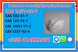Factory direct supply high purity  CAS 1451-82-7 2-bromo-4-methylpropiophenone