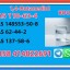 1,4-Butanediol (BDO) CAS 110-63-4 Safe Shipping 0