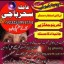 Amil baba_Blackmagic Specialist/amil baba _lovespell/canada specialist #KALAjadu,lahore,karachi