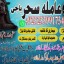 Amil baba_Blackmagic Specialist/amil baba _lovespell/canada specialist #KALAjadu,lahore,karachi