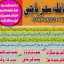 Amil baba_Blackmagic Specialist/amil baba _lovespell/canada specialist #KALAjadu,lahore,karachi