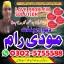 top famous amil baba in Pakistan, amil baba in Pakistan, amil baba in lahore, amil baba in Karachi, 