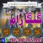 Bangali Amil baba Pakistan,Black Magic Specialist in sawat,Asli amil baba in kashmir,Real amil baba 