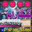 Bangali Amil baba Pakistan,Black Magic Specialist in sawat,Asli amil baba in kashmir,Real amil baba 1 Bangali Amil baba Pakistan,Black Magic Specialist in sawat,Asli amil baba in kashmir,Real amil baba 1