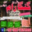 Najoomi baba in pakistan,Kala jadu expert Karachi,Black magic expert Lahore,Bangali baba in Quetta,A 0