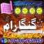 No1 Amil Baba In Pakistan,Asli Amil Baba In Multan,Real Amil Baba in sindh,Black Magic Specialist Is 0 No1 Amil Baba In Pakistan,Asli Amil Baba In Multan,Real Amil Baba in sindh,Black Magic Specialist Is 0