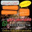 Lahore|amil baba in karachi\#kalajadu amil baba in japan asli astrologer#thailand famouse rawalpindi