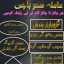 amiilbaba__kalajaudiinkarachi,lahirepsecialist#kalajadu asli amil baba canada,kalajadu amil baba  pa
