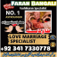 amil baba in karachi amil baba in lahore authentic amil baba in islamabad genuine amil baba in dubai
