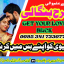 wazifa for talaq ka msla , amil baba in london Uk, mehboob kadmoo main, amil baba in lahore USA 0 wazifa for talaq ka msla , amil baba in london Uk, mehboob kadmoo main, amil baba in lahore USA 0