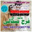 Lahore! Kala jadu specialist in karachi, Amil baba contact number, real amil baba in multan, canada 0 Lahore! Kala jadu specialist in karachi, Amil baba contact number, real amil baba in multan, canada 0