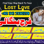 wazifa for talaq ka msla , amil baba in london Uk, mehboob kadmoo main, amil baba in lahore USA 0 wazifa for talaq ka msla , amil baba in london Uk, mehboob kadmoo main, amil baba in lahore USA 0