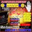 black magic specialist in lahore istikhara center in pakistan amil baba in saudi arabia Uk love marr