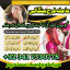 kala jadu specialist black magic expert manpasand shadi ka taweez amil baba in peshawar amil baba uk