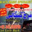 certified amil baba in dubai amil baba in karachi Love, marriage, Divorce problem Solution in Uk