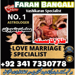 amil baba in karachi amil baba in lahore authentic amil baba in islamabad genuine amil baba in dubai