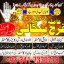 black magic specialist in lahore istikhara center in pakistan amil baba in saudi arabia Uk love marr 0 black magic specialist in lahore istikhara center in pakistan amil baba in saudi arabia Uk love marr 0