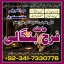 powerful amil baba in karachi amil baba in sialkot amil baba in faisalabad amil baba in saudi arabia 0 powerful amil baba in karachi amil baba in sialkot amil baba in faisalabad amil baba in saudi arabia 0