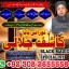 Najoomi amilbaba pakistan kalajaduexpert amil in america manpasand shadi ka taweez amil baba in pesh 1 Najoomi amilbaba pakistan kalajaduexpert amil in america manpasand shadi ka taweez amil baba in pesh 1
