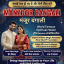 F10 Kala jadu specialist in islamabad, 03102163398, amil baba in islamabad, Vashikaran specialist