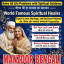 R1+ Amil baba in Haripur, 03102163398, kala jadu specialist in haripur, vashikaran specialist