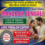 R1+ Amil baba in Haripur, 03102163398, kala jadu specialist in haripur, vashikaran specialist