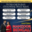 R1 Amil baba in Haripur, 03102163398, kala jadu specialist in haripur, vashikaran specialist