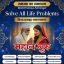 No1+Amil baba in Rawalpindi, amil baba ka number, 03102163398, Kala jadu specialist