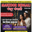 UK 1+ Kala jadu specialist in islamabad, 03102163398, amil baba in islamabad, Vashikaran specialist