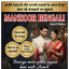 Top1 Kala jadu specialist in islamabad, 03102163398, amil baba in islamabad, Vashikaran specialist