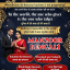 Best Amil baba in Mandi bahauddin, 03102163398, kala jadu specialist in haripur, vashikaran speciali