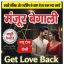 No1+Amil baba in Rawalpindi, amil baba ka number, 03102163398, Kala jadu specialist
