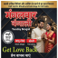 F10 Kala jadu specialist in islamabad, 03102163398, amil baba in islamabad, Vashikaran specialist