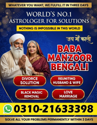 R1+ Amil baba in Haripur, 03102163398, kala jadu specialist in haripur, vashikaran specialist