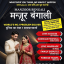 USA 1+ Kala jadu specialist in islamabad, 03102163398, amil baba in islamabad, Vashikaran specialist