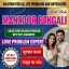 A1+ Amil baba in islamabad, amil baba ka number, 03102163398, Kala jadu specialist 0