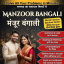 USA 1+ Kala jadu specialist in islamabad, 03102163398, amil baba in islamabad, Vashikaran specialist