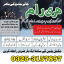 Rohani ilam k Maher no1 amil baba Pakistan